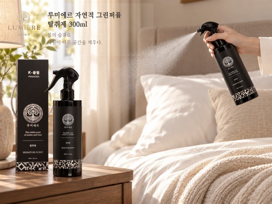 300ml 가정용 탈취제