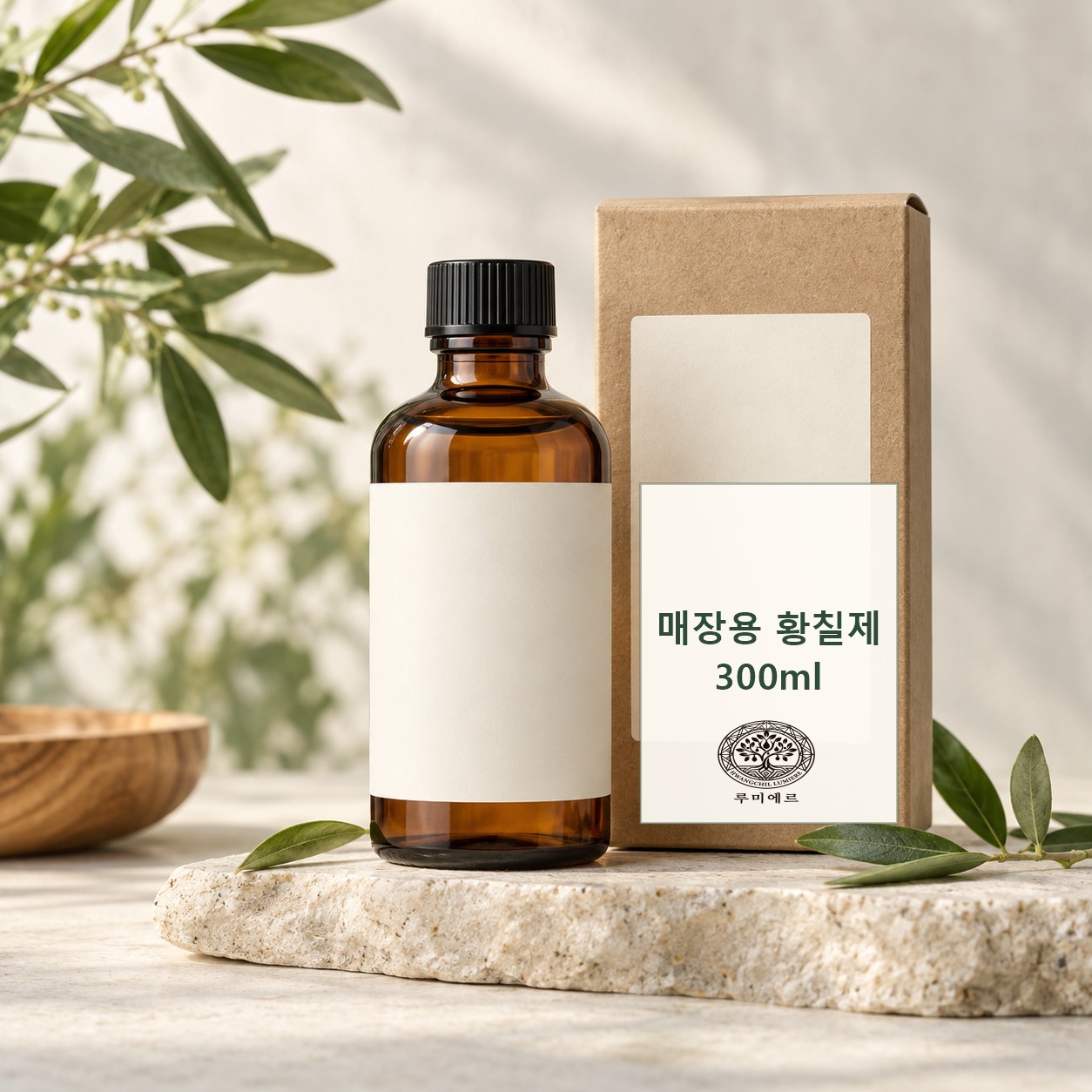 매장용 황칠제 300ml