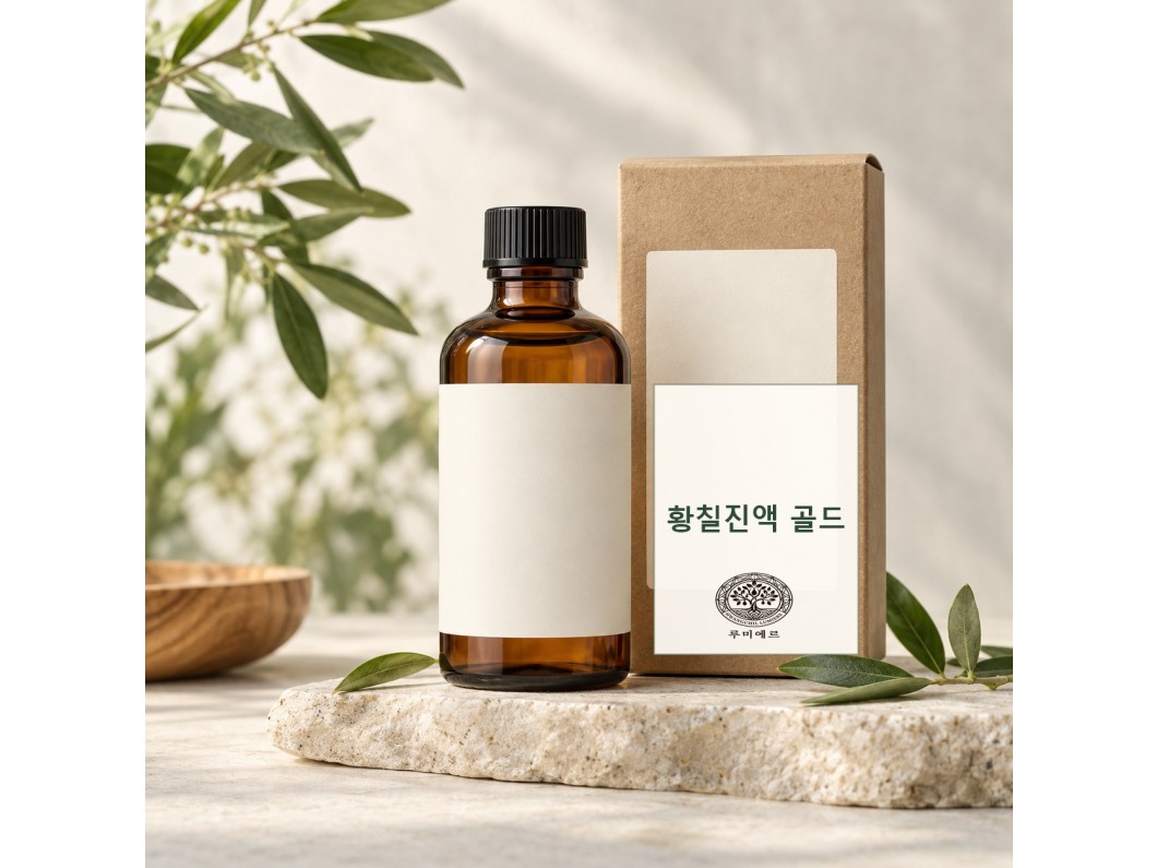 임금님 건강간식 황칠 정통무화 정과