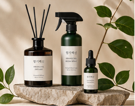 황칠 디퓨저와 탈취제 제품